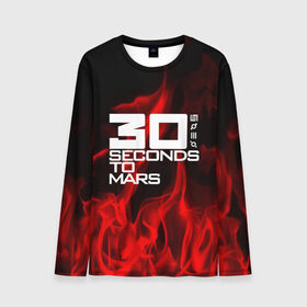 Мужской лонгслив 3D с принтом 30 Seconds to Mars in fire , 100% полиэстер | длинные рукава, круглый вырез горловины, полуприлегающий силуэт | 30 seconds to mars | punk | rock | альтернативный хип хоп | группа | инди поп | музыка | музыкальное произведение | ноты | панк | регги | рок | синти поп