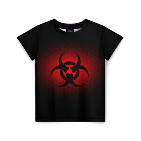 Детская футболка 3D с принтом Биологическая Опасность , 100% гипоаллергенный полиэфир | прямой крой, круглый вырез горловины, длина до линии бедер, чуть спущенное плечо, ткань немного тянется | биологическая  | опасность