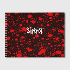 Альбом для рисования с принтом Slipknot , 100% бумага
 | матовая бумага, плотность 200 мг. | punk | rock | альтернативный хип хоп | группа | инди поп | музыка | музыкальное произведение | ноты | панк | регги | рок | синти поп