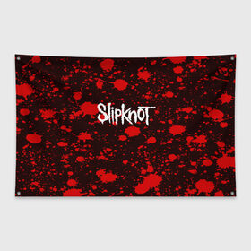 Флаг-баннер с принтом Slipknot , 100% полиэстер | размер 67 х 109 см, плотность ткани — 95 г/м2; по краям флага есть четыре люверса для крепления | punk | rock | альтернативный хип хоп | группа | инди поп | музыка | музыкальное произведение | ноты | панк | регги | рок | синти поп