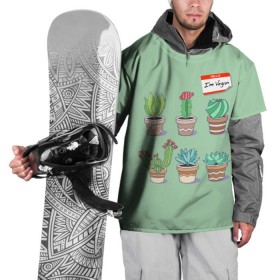 Накидка на куртку 3D с принтом Я веган , 100% полиэстер |  | Тематика изображения на принте: веганство | вегетарианец | вегетарианство | кактусы | растения | цветы в горшках