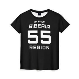 Женская футболка 3D с принтом i`m from Siberia(Я из сибири) , 100% полиэфир ( синтетическое хлопкоподобное полотно) | прямой крой, круглый вырез горловины, длина до линии бедер | 55 регион | from siberia | омск | омская область | регионы россии | россия | сибирь | я из сибири