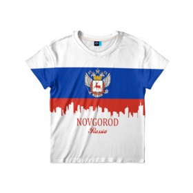 Детская футболка 3D с принтом Нижний Новгород , 100% гипоаллергенный полиэфир | прямой крой, круглый вырез горловины, длина до линии бедер, чуть спущенное плечо, ткань немного тянется | 