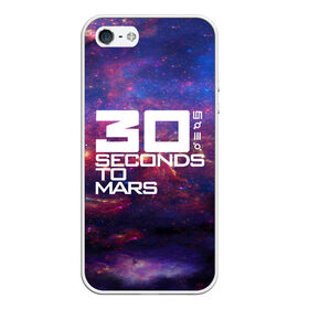 Чехол для iPhone 5/5S матовый с принтом 30 Seconds to Mars , Силикон | Область печати: задняя сторона чехла, без боковых панелей | 30 seconds to mars | punk | rock | альтернативный хип хоп | группа | инди поп | музыка | музыкальное произведение | ноты | панк | регги | рок | синти поп