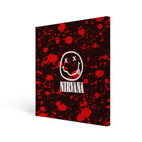 Холст квадратный с принтом NIRVANA , 100% ПВХ |  | nirvana | punk | rock | альтернативный хип хоп | группа | инди поп | музыка | музыкальное произведение | ноты | панк | регги | рок | синти поп