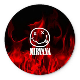 Коврик круглый с принтом NIRVANA , резина и полиэстер | круглая форма, изображение наносится на всю лицевую часть | nirvana | punk | rock | альтернативный хип хоп | группа | инди поп | музыка | музыкальное произведение | ноты | панк | регги | рок | синти поп