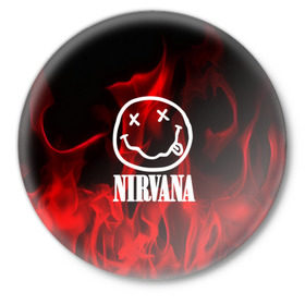Значок с принтом NIRVANA ,  металл | круглая форма, металлическая застежка в виде булавки | nirvana | punk | rock | альтернативный хип хоп | группа | инди поп | музыка | музыкальное произведение | ноты | панк | регги | рок | синти поп
