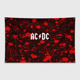 Флаг-баннер с принтом AC DC , 100% полиэстер | размер 67 х 109 см, плотность ткани — 95 г/м2; по краям флага есть четыре люверса для крепления | ac dc | punk | rock | альтернативный хип хоп | группа | инди поп | музыка | музыкальное произведение | ноты | панк | регги | рок | синти поп