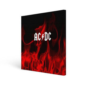 Холст квадратный с принтом AC DC , 100% ПВХ |  | ac dc | punk | rock | альтернативный хип хоп | группа | инди поп | музыка | музыкальное произведение | ноты | панк | регги | рок | синти поп