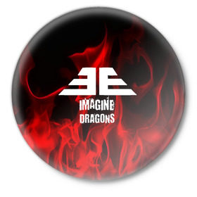 Значок с принтом IMAGINE DRAGONS ,  металл | круглая форма, металлическая застежка в виде булавки | imagine dragons | punk | rock | альтернативный хип хоп | группа | инди поп | музыка | музыкальное произведение | ноты | панк | регги | рок | синти поп