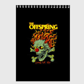 Скетчбук с принтом The Offspring , 100% бумага
 | 48 листов, плотность листов — 100 г/м2, плотность картонной обложки — 250 г/м2. Листы скреплены сверху удобной пружинной спиралью | Тематика изображения на принте: offspring | офспринг | оффспринг | рок