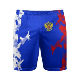 Мужские шорты 3D спортивные с принтом RUSSIA SPORT ,  |  | fc | football | fotball club | russia | sport | россия | спорт | спортивные | униформа | фирменные цвета | фк | футбол | футбольный клуб