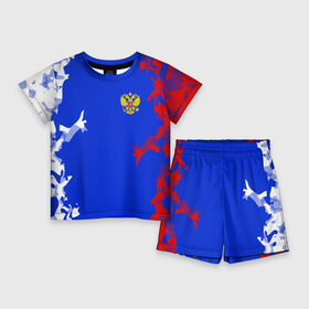 Детский костюм с шортами 3D с принтом RUSSIA SPORT ,  |  | fc | football | fotball club | russia | sport | россия | спорт | спортивные | униформа | фирменные цвета | фк | футбол | футбольный клуб