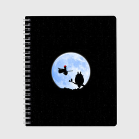 Тетрадь с принтом Totoro and the moon , 100% бумага | 48 листов, плотность листов — 60 г/м2, плотность картонной обложки — 250 г/м2. Листы скреплены сбоку удобной пружинной спиралью. Уголки страниц и обложки скругленные. Цвет линий — светло-серый
 | anime | moon | myneighbortotoro | night | stars | totoro | аниме | звезды | канта | кодомо | котобус | кусакабэ | луна | мэй | ночь | сусуватари | тацуо | тоторо | хаяомиядзаки | ясуко