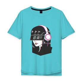 Мужская футболка хлопок Oversize с принтом MIRRORS Sad Japanese Aesthetic , 100% хлопок | свободный крой, круглый ворот, “спинка” длиннее передней части | Тематика изображения на принте: аниме герл | манга | япония