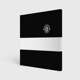 Холст квадратный с принтом FC Manchester United , 100% ПВХ |  | black   white | england | football | logo | manchester united | sport | англия | арт | лига | лого | манчестер юнайтед | спорт | текстура | фк | футбол | футбольный клуб | черно белый | эмблема