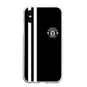 Чехол для iPhone XS Max матовый с принтом Manchester United Black&White , Силикон | Область печати: задняя сторона чехла, без боковых панелей | england | football | logo | manchester united | sport | англия | арт | лига | лого | манчестер юнайтед | спорт | текстура | фк | футбол | футбольный клуб | эмблема