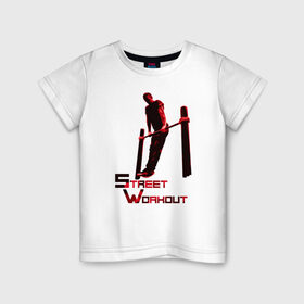 Детская футболка хлопок с принтом Street Workout. Edge #3 , 100% хлопок | круглый вырез горловины, полуприлегающий силуэт, длина до линии бедер | 