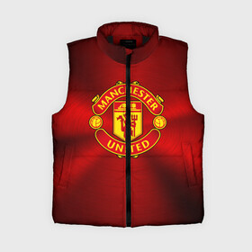 Женский жилет утепленный 3D с принтом Manchester United F.C. ,  |  | england | football | logo | manchester united | sport | англия | арт | лига | лого | манчестер юнайтед | спорт | текстура | фк | футбол | футбольный клуб | эмблема