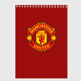 Скетчбук с принтом Manchester United Knitted , 100% бумага
 | 48 листов, плотность листов — 100 г/м2, плотность картонной обложки — 250 г/м2. Листы скреплены сверху удобной пружинной спиралью | england | football | logo | manchester united | pattern | sport | англия | арт | вязаный | лига | лого | манчестер юнайтед | переплет | свитер | спорт | текстура | узор | фк | футбол | футбольный клуб | эмблема