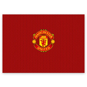 Поздравительная открытка с принтом Manchester United Knitted , 100% бумага | плотность бумаги 280 г/м2, матовая, на обратной стороне линовка и место для марки
 | england | football | logo | manchester united | pattern | sport | англия | арт | вязаный | лига | лого | манчестер юнайтед | переплет | свитер | спорт | текстура | узор | фк | футбол | футбольный клуб | эмблема
