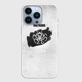 Чехол для iPhone 13 Pro с принтом Matrang   меduza ,  |  | Тематика изображения на принте: 