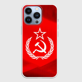 Чехол для iPhone 13 Pro с принтом СССР ,  |  | Тематика изображения на принте: abstraction | cccр | grunge | russia | sport | абстракция | герб | краска | русский | символика рф | спорт | спортивный | триколор | униформа | форма | я русский