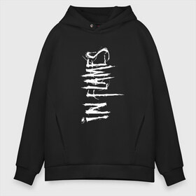 Мужское худи Oversize хлопок с принтом In Flames Vertical Logo White , френч-терри — 70% хлопок, 30% полиэстер. Мягкий теплый начес внутри —100% хлопок | боковые карманы, эластичные манжеты и нижняя кромка, капюшон на магнитной кнопке | melodic death metal | metal | metalcore | rock | дес | дет | дэт | рок