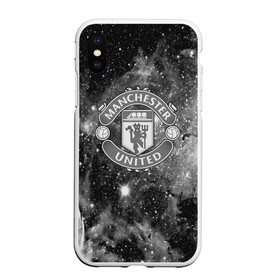 Чехол для iPhone XS Max матовый с принтом Manchester United Cosmos , Силикон | Область печати: задняя сторона чехла, без боковых панелей | england | football | logo | manchester united | sport | англия | арт | лига | лого | манчестер юнайтед | спорт | текстура | фк | футбол | футбольный клуб | эмблема