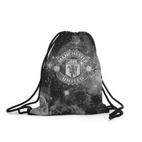 Рюкзак-мешок 3D с принтом Manchester United Cosmos , 100% полиэстер | плотность ткани — 200 г/м2, размер — 35 х 45 см; лямки — толстые шнурки, застежка на шнуровке, без карманов и подкладки | england | football | logo | manchester united | sport | англия | арт | лига | лого | манчестер юнайтед | спорт | текстура | фк | футбол | футбольный клуб | эмблема