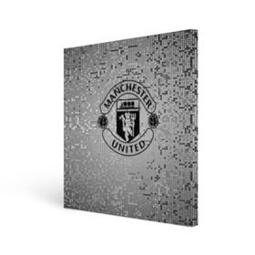 Холст квадратный с принтом Манчестер Юнайтед Pixels , 100% ПВХ |  | england | football | logo | manchester united | sport | абстракция | англия | арт | кубики | лига | лого | манчестер юнайтед | пиксели | спорт | текстура | узор | фк | футбол | футбольный клуб | эмблема