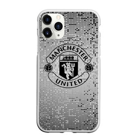 Чехол для iPhone 11 Pro матовый с принтом Манчестер Юнайтед Pixels , Силикон |  | england | football | logo | manchester united | sport | абстракция | англия | арт | кубики | лига | лого | манчестер юнайтед | пиксели | спорт | текстура | узор | фк | футбол | футбольный клуб | эмблема