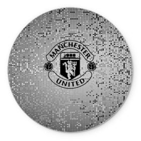 Коврик круглый с принтом Манчестер Юнайтед Pixels , резина и полиэстер | круглая форма, изображение наносится на всю лицевую часть | england | football | logo | manchester united | sport | абстракция | англия | арт | кубики | лига | лого | манчестер юнайтед | пиксели | спорт | текстура | узор | фк | футбол | футбольный клуб | эмблема