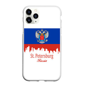 Чехол для iPhone 11 Pro матовый с принтом Санкт-Петербург , Силикон |  | ленинград | питер | триколор
