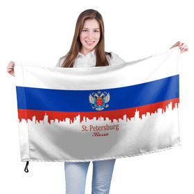 Флаг 3D с принтом Санкт-Петербург , 100% полиэстер | плотность ткани — 95 г/м2, размер — 67 х 109 см. Принт наносится с одной стороны | ленинград | питер | триколор