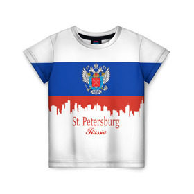 Детская футболка 3D с принтом Санкт-Петербург , 100% гипоаллергенный полиэфир | прямой крой, круглый вырез горловины, длина до линии бедер, чуть спущенное плечо, ткань немного тянется | ленинград | питер | триколор