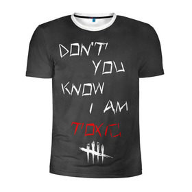 Мужская футболка 3D спортивная с принтом I am TOXIC , 100% полиэстер с улучшенными характеристиками | приталенный силуэт, круглая горловина, широкие плечи, сужается к линии бедра | Тематика изображения на принте: dbd | dead by daylight | toxic | дбд | токсик