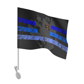 Флаг для автомобиля с принтом Полиция , 100% полиэстер | Размер: 30*21 см | 02 | 112 | мвд | милиция | россия | рф