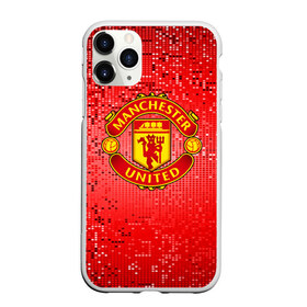 Чехол для iPhone 11 Pro матовый с принтом ФК Манчестер Юнайтед , Силикон |  | england | football | logo | manchester united | sport | абстракция | англия | арт | кубики | лига | лого | манчестер юнайтед | пиксели | спорт | текстура | фк | футбол | футбольный клуб | эмблема