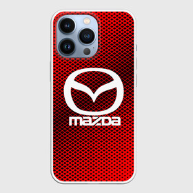 Чехол для iPhone 13 Pro с принтом MAZDA SPORT ,  |  | auto | automobile | car | carbon | machine | mazda | motor | motor car | sport car | автомашина | бренд | легковой автомобиль | мазда | марка | спортивный автомобиль | тачка