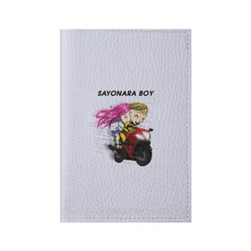 Обложка для паспорта матовая кожа с принтом Sayonara boy , натуральная матовая кожа | размер 19,3 х 13,7 см; прозрачные пластиковые крепления | Тематика изображения на принте: 