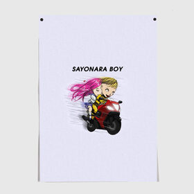 Постер с принтом Sayonara boy , 100% бумага
 | бумага, плотность 150 мг. Матовая, но за счет высокого коэффициента гладкости имеет небольшой блеск и дает на свету блики, но в отличии от глянцевой бумаги не покрыта лаком | 