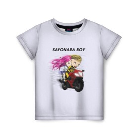 Детская футболка 3D с принтом Sayonara boy , 100% гипоаллергенный полиэфир | прямой крой, круглый вырез горловины, длина до линии бедер, чуть спущенное плечо, ткань немного тянется | 