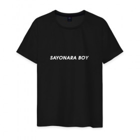 Мужская футболка хлопок с принтом Sayonaraboy , 100% хлопок | прямой крой, круглый вырез горловины, длина до линии бедер, слегка спущенное плечо. | allj | eldzhey | sayonaraboy | алексей узенюк | рэпер | хип хоп | элджей