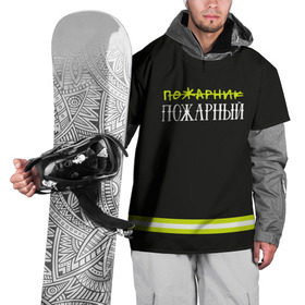 Накидка на куртку 3D с принтом пожарная форма , 100% полиэстер |  | Тематика изображения на принте: 