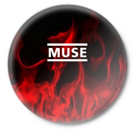 Значок с принтом MUSE ,  металл | круглая форма, металлическая застежка в виде булавки | Тематика изображения на принте: muse | punk | rock | альтернативный хип хоп | группа | инди поп | музыка | музыкальное произведение | ноты | панк | регги | рок | синти поп