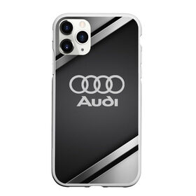 Чехол для iPhone 11 Pro матовый с принтом AUDI SPORT , Силикон |  | Тематика изображения на принте: 