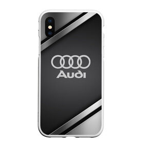 Чехол для iPhone XS Max матовый с принтом AUDI SPORT , Силикон | Область печати: задняя сторона чехла, без боковых панелей | audi | auto | automobile | car | carbon | machine | motor | motor car | sport car | автомашина | ауди | бренд | легковой автомобиль | марка | спортивный автомобиль | тачка