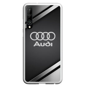 Чехол для Honor P30 с принтом AUDI SPORT , Силикон | Область печати: задняя сторона чехла, без боковых панелей | audi | auto | automobile | car | carbon | machine | motor | motor car | sport car | автомашина | ауди | бренд | легковой автомобиль | марка | спортивный автомобиль | тачка