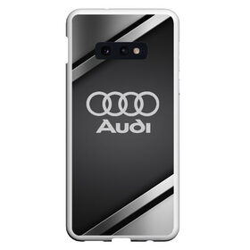 Чехол для Samsung S10E с принтом AUDI SPORT , Силикон | Область печати: задняя сторона чехла, без боковых панелей | audi | auto | automobile | car | carbon | machine | motor | motor car | sport car | автомашина | ауди | бренд | легковой автомобиль | марка | спортивный автомобиль | тачка